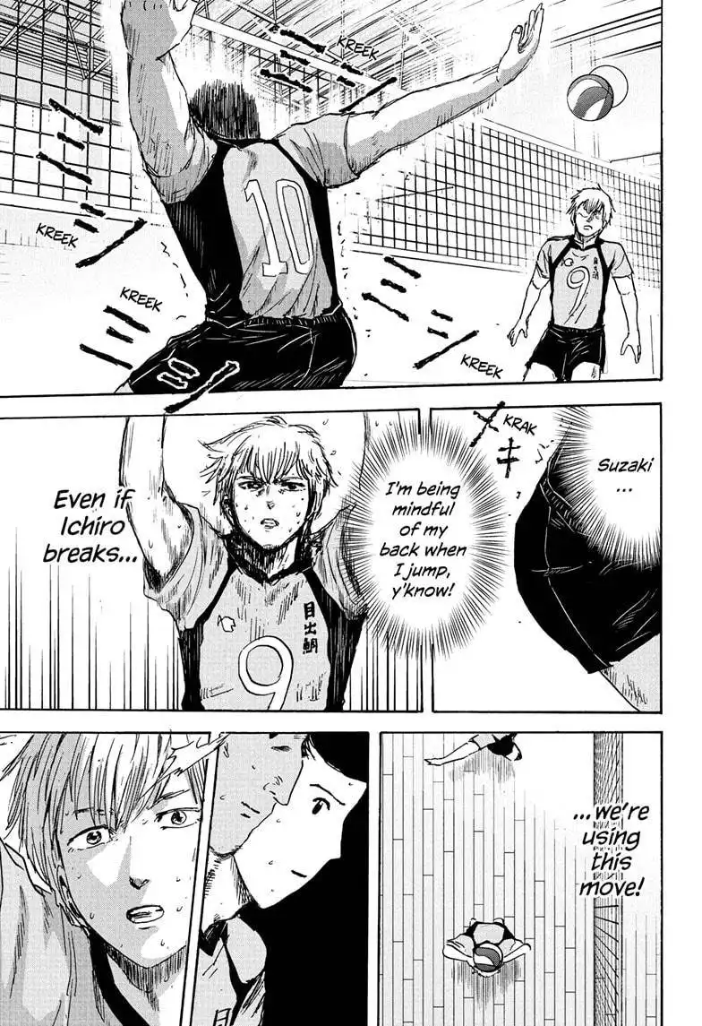 High School Family: Kokosei Kazoku Chapter 72 9